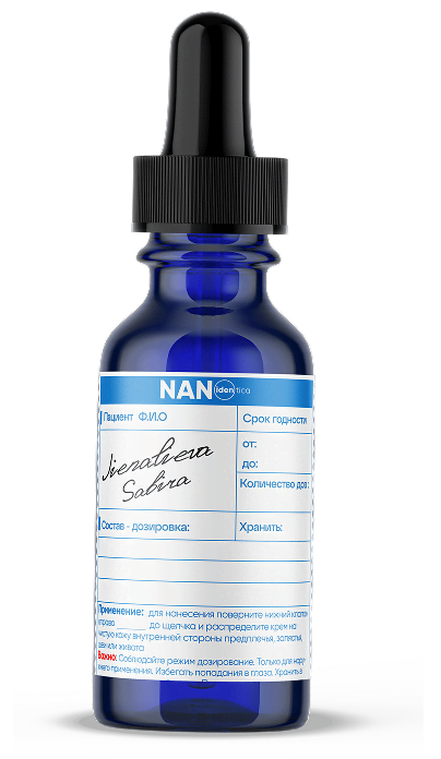 Nano Identica Sublingual Drops