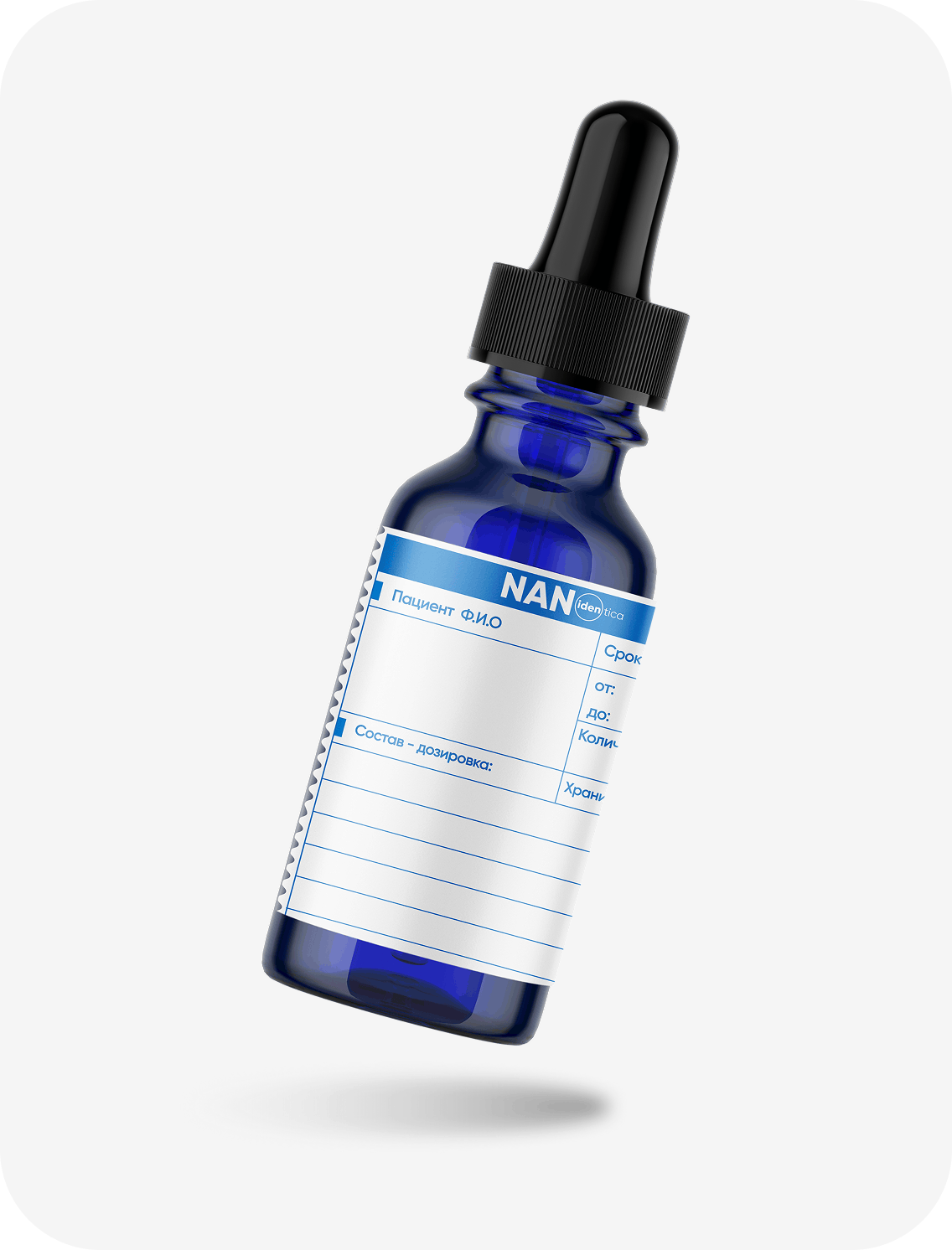 Neuro Booster