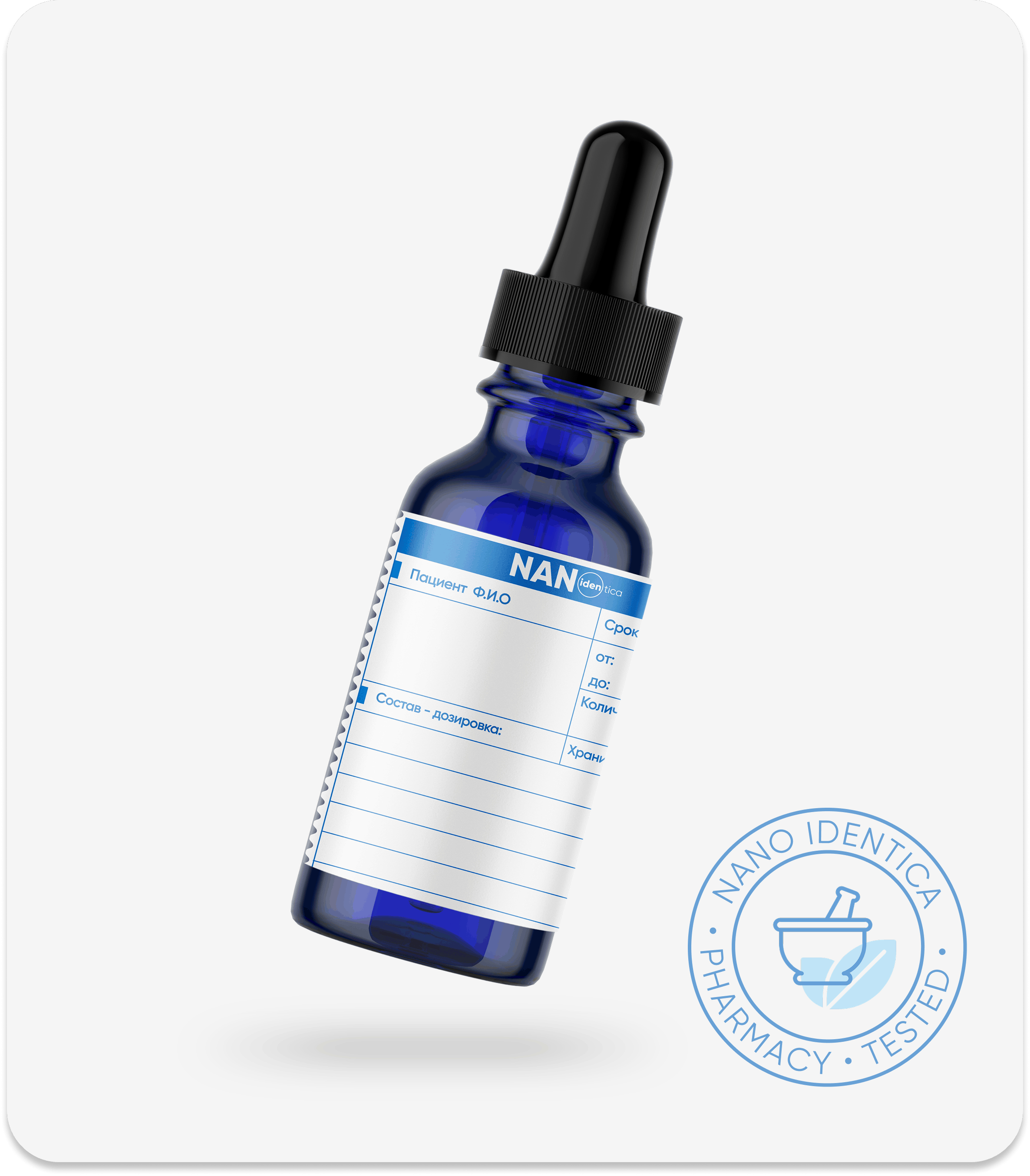 Neuro Booster